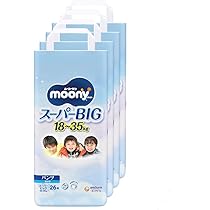 ムーニーマン　スーパービッグ（XXXL）男の子 84枚（16枚×6袋） ムーニーマン パンツタイプ スーパーBig 男の子 (18～35kg) 14枚